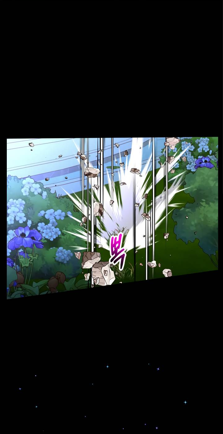 Манга Тайная гардеробная герцогини - Глава 97 Страница 10