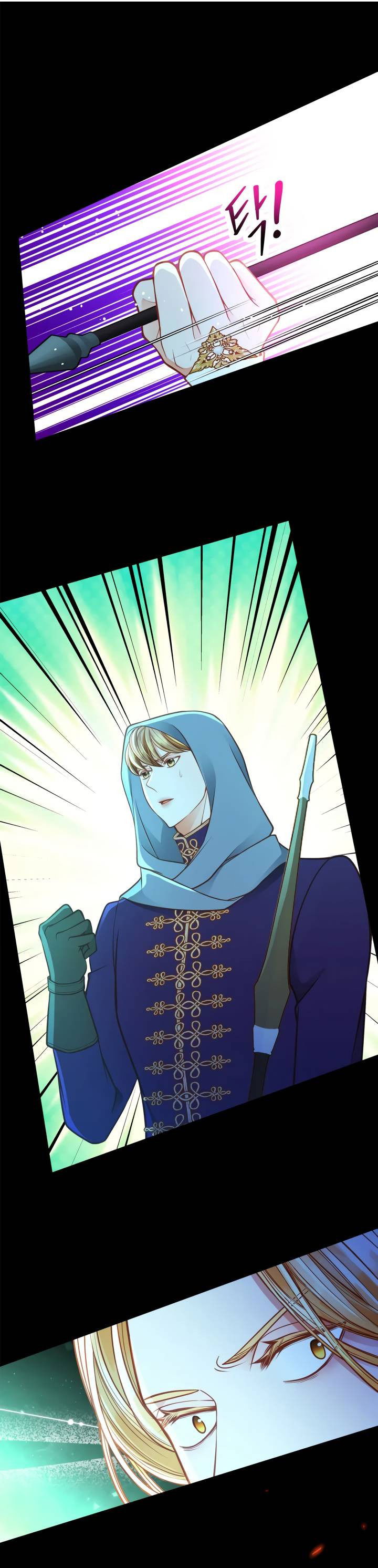 Манга Тайная гардеробная герцогини - Глава 97 Страница 64