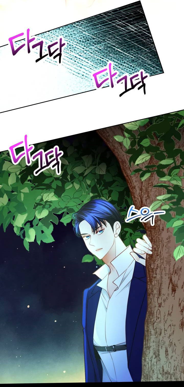 Манга Тайная гардеробная герцогини - Глава 97 Страница 52