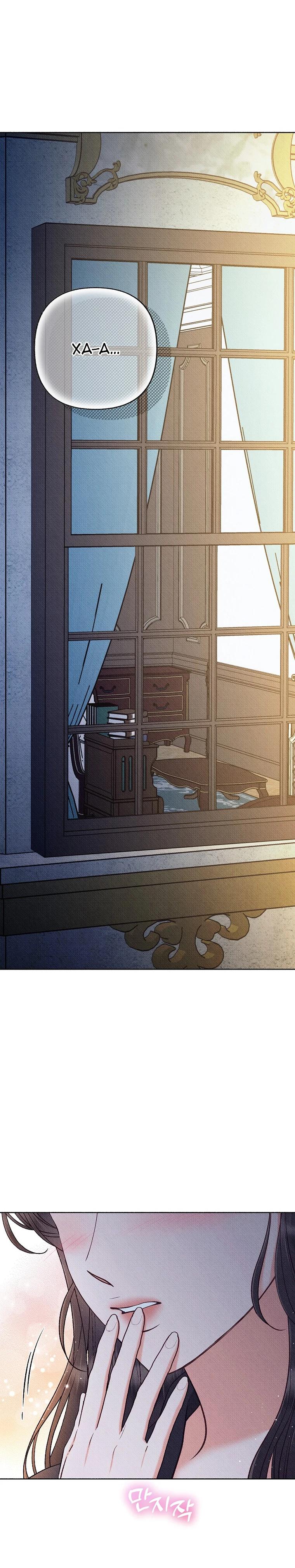 Манга Его грубая многоликость - Глава 63 Страница 16