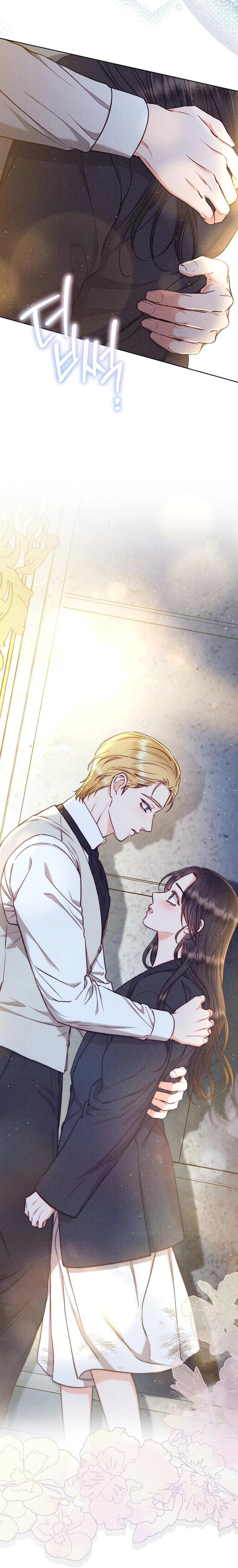 Манга Его грубая многоликость - Глава 63 Страница 14