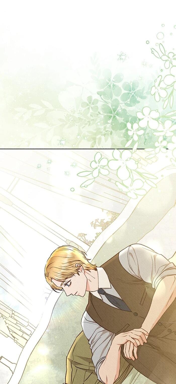 Манга Его грубая многоликость - Глава 65 Страница 52