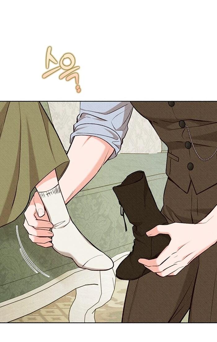 Манга Его грубая многоликость - Глава 65 Страница 51