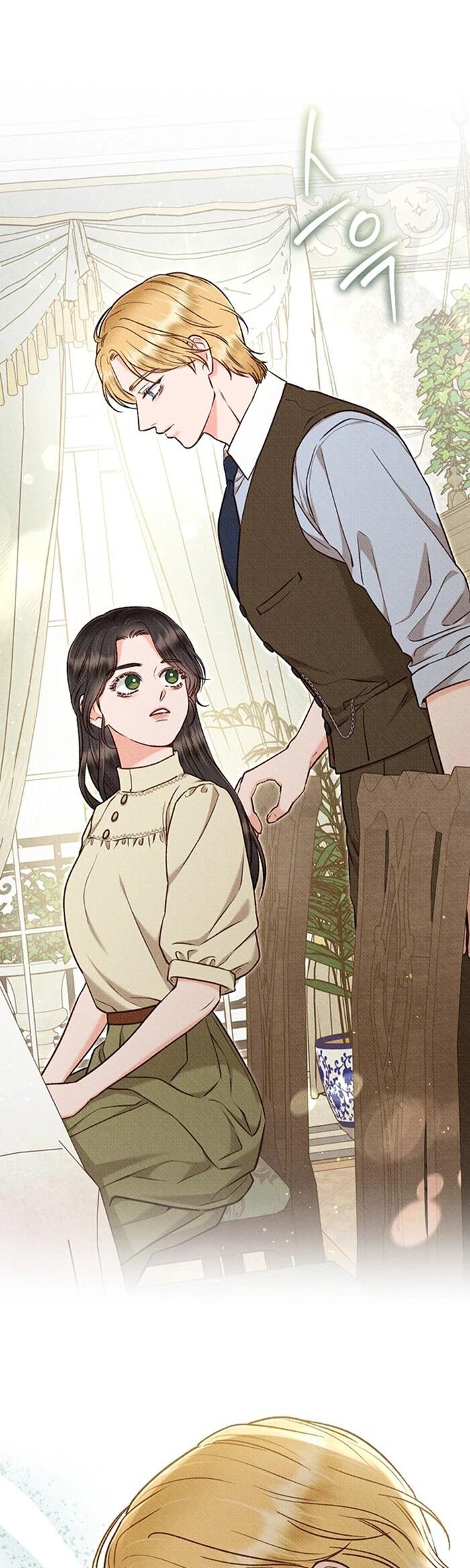 Манга Его грубая многоликость - Глава 65 Страница 26