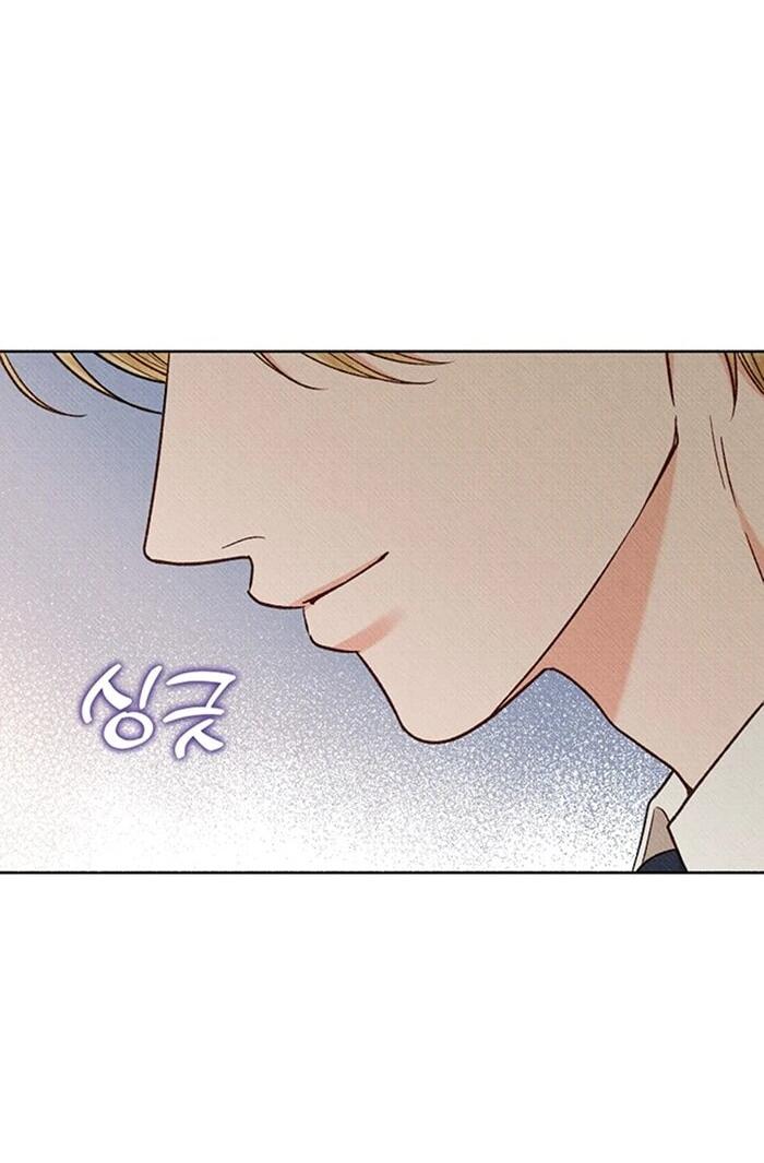 Манга Его грубая многоликость - Глава 65 Страница 39