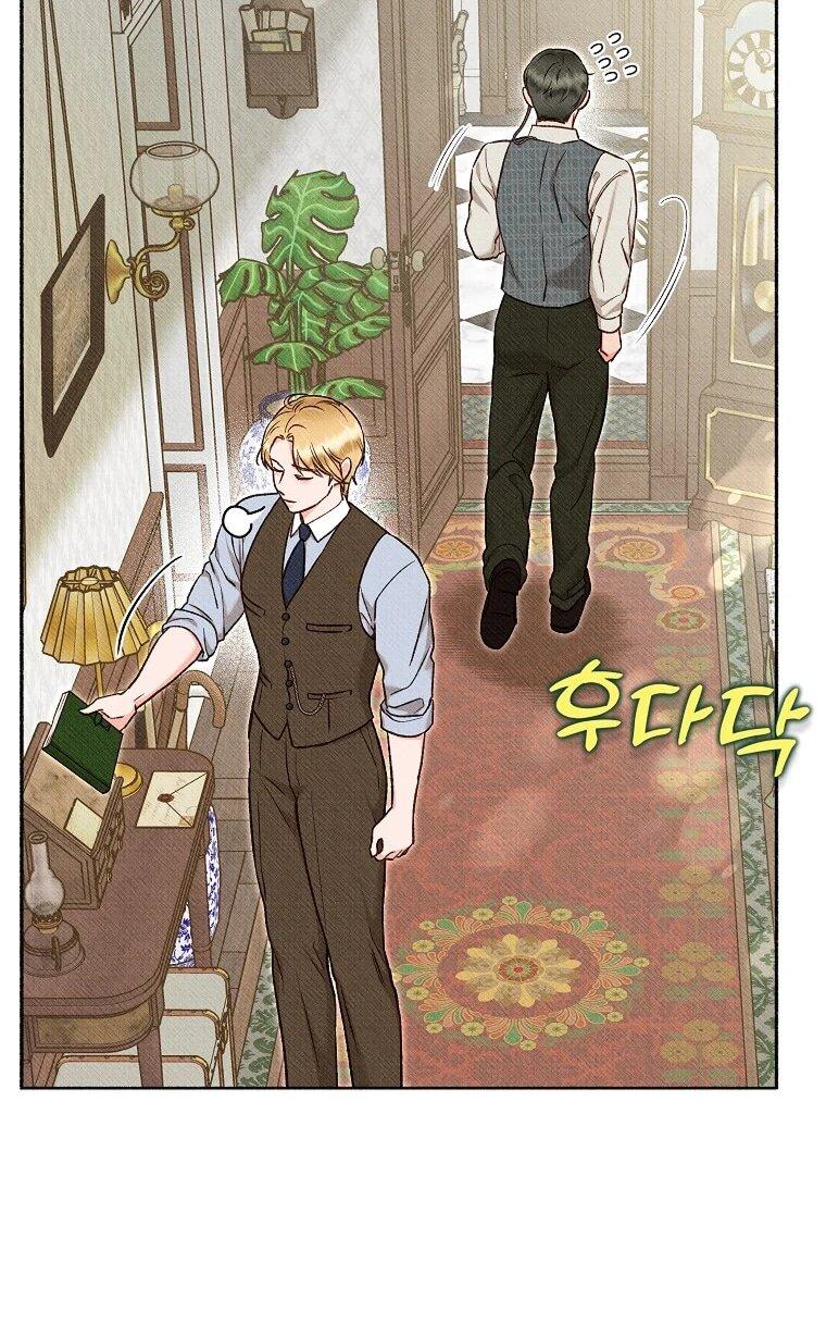 Манга Его грубая многоликость - Глава 64 Страница 50