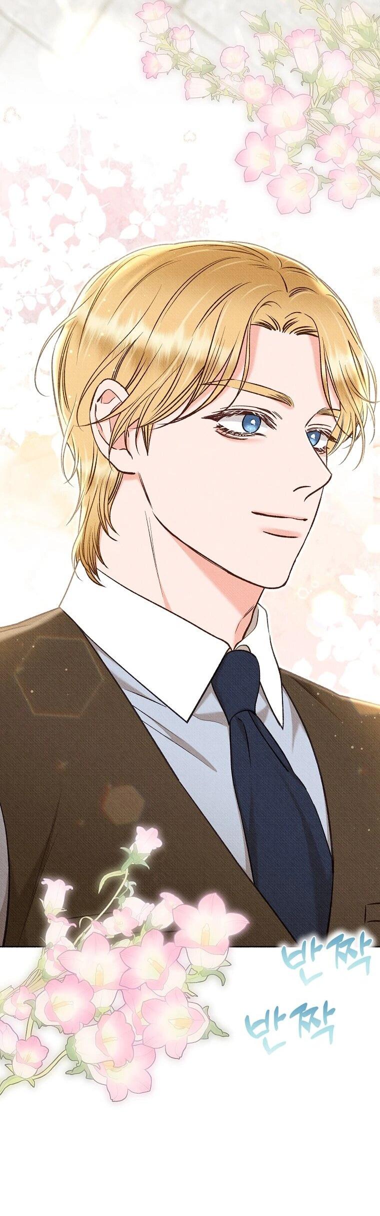 Манга Его грубая многоликость - Глава 64 Страница 37