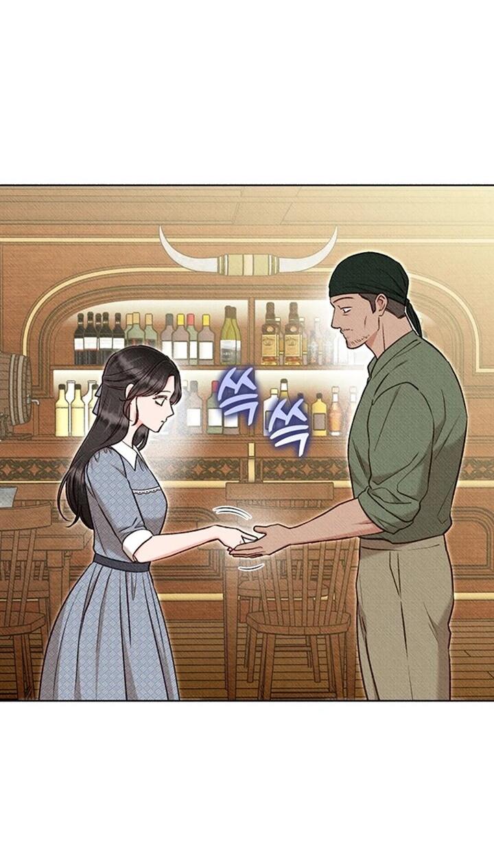 Манга Его грубая многоликость - Глава 71 Страница 39