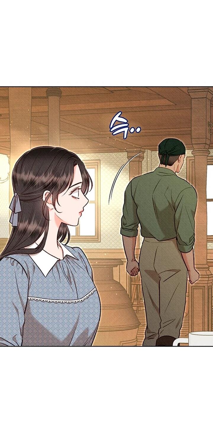 Манга Его грубая многоликость - Глава 71 Страница 29