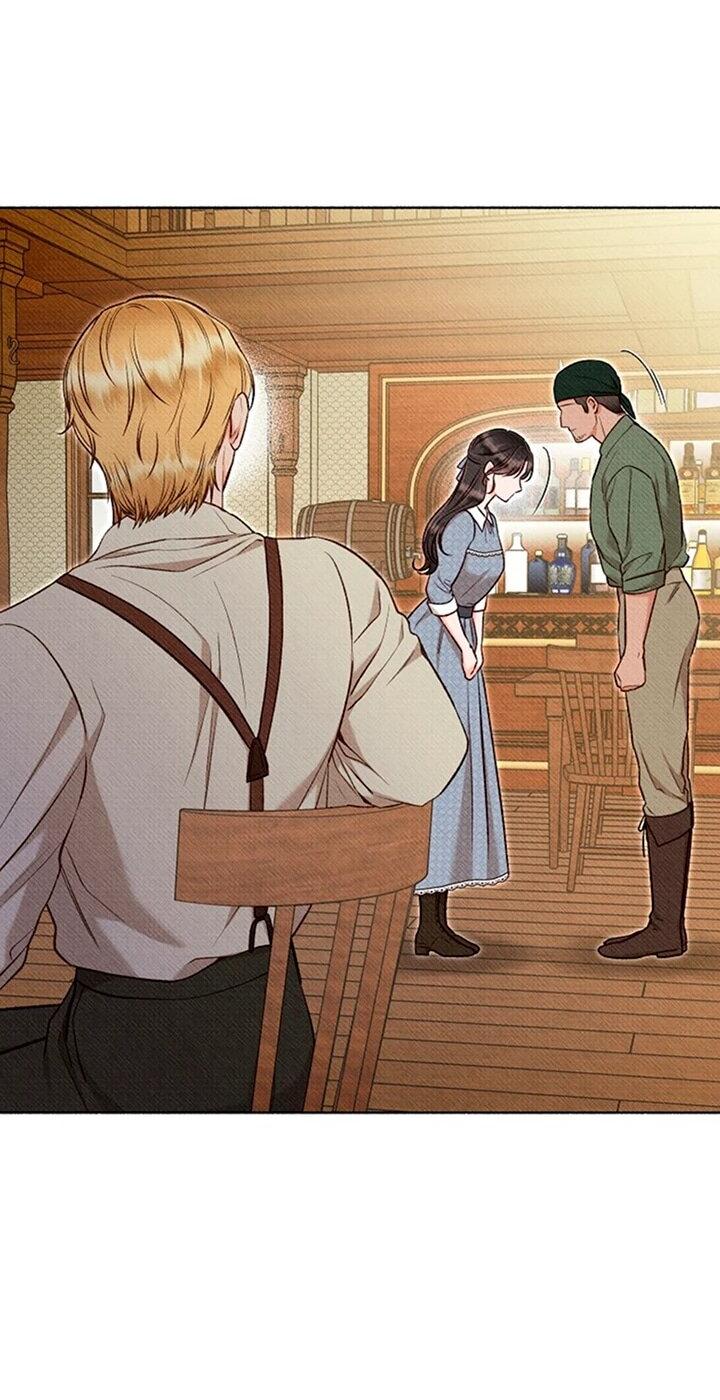 Манга Его грубая многоликость - Глава 71 Страница 40