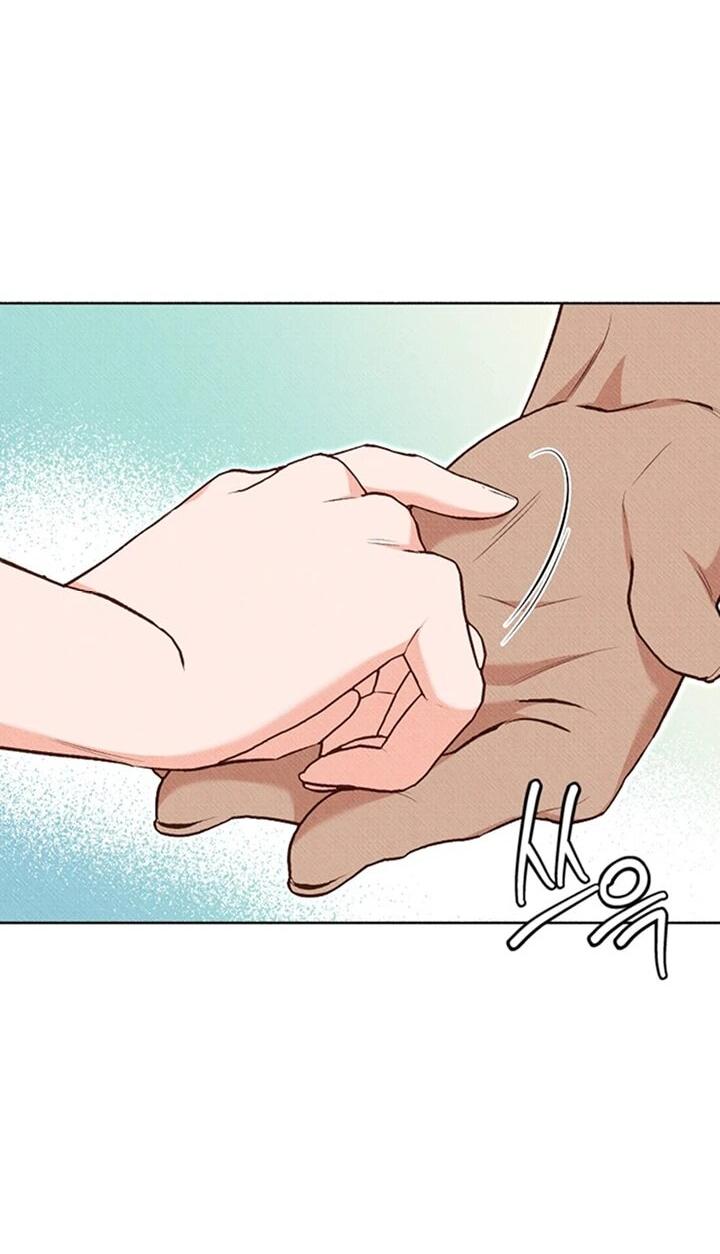 Манга Его грубая многоликость - Глава 71 Страница 38