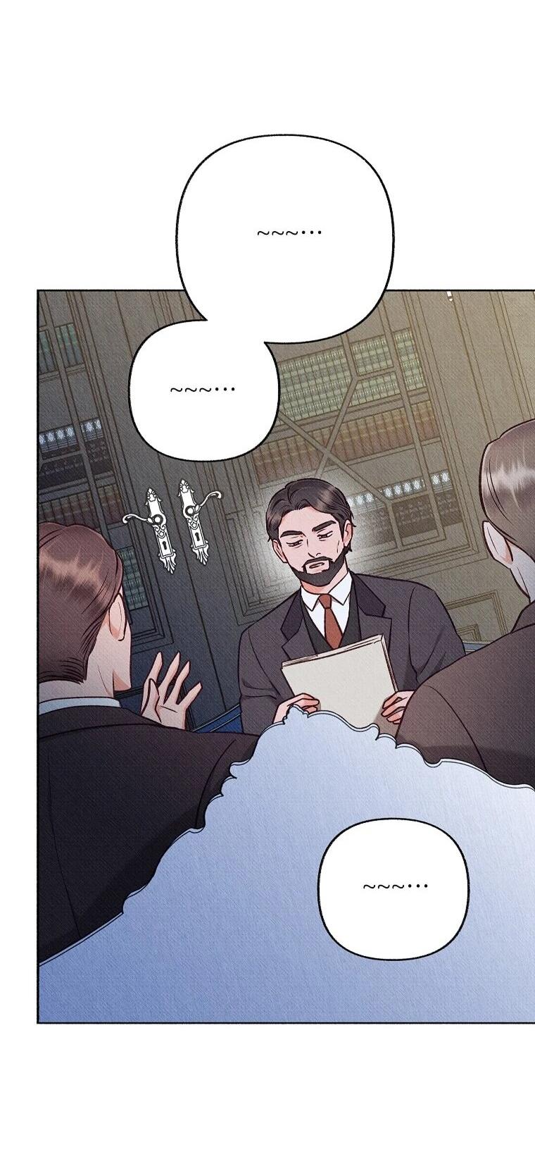 Манга Его грубая многоликость - Глава 74 Страница 4