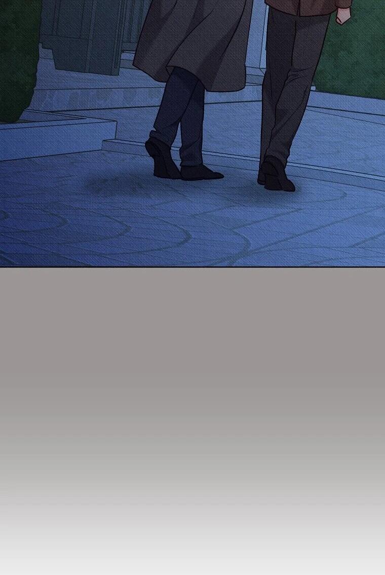 Манга Его грубая многоликость - Глава 74 Страница 37