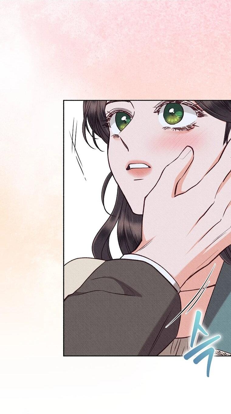 Манга Его грубая многоликость - Глава 78 Страница 39