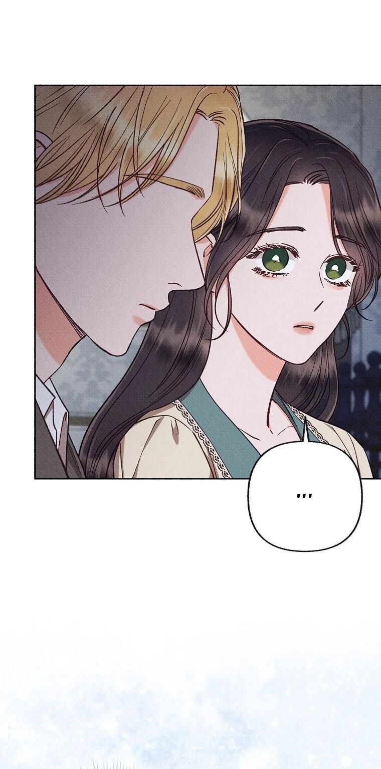 Манга Его грубая многоликость - Глава 78 Страница 26