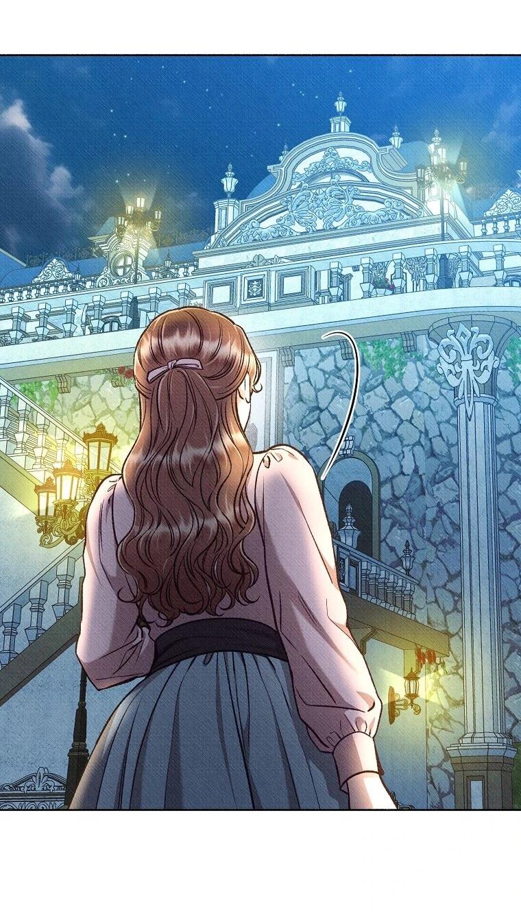 Манга Его грубая многоликость - Глава 82 Страница 48