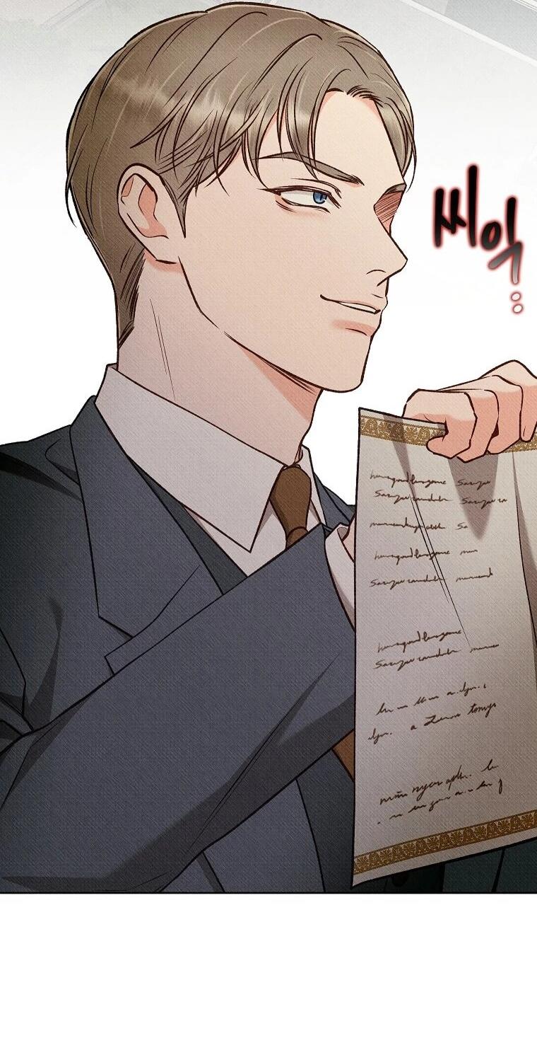 Манга Его грубая многоликость - Глава 81 Страница 3