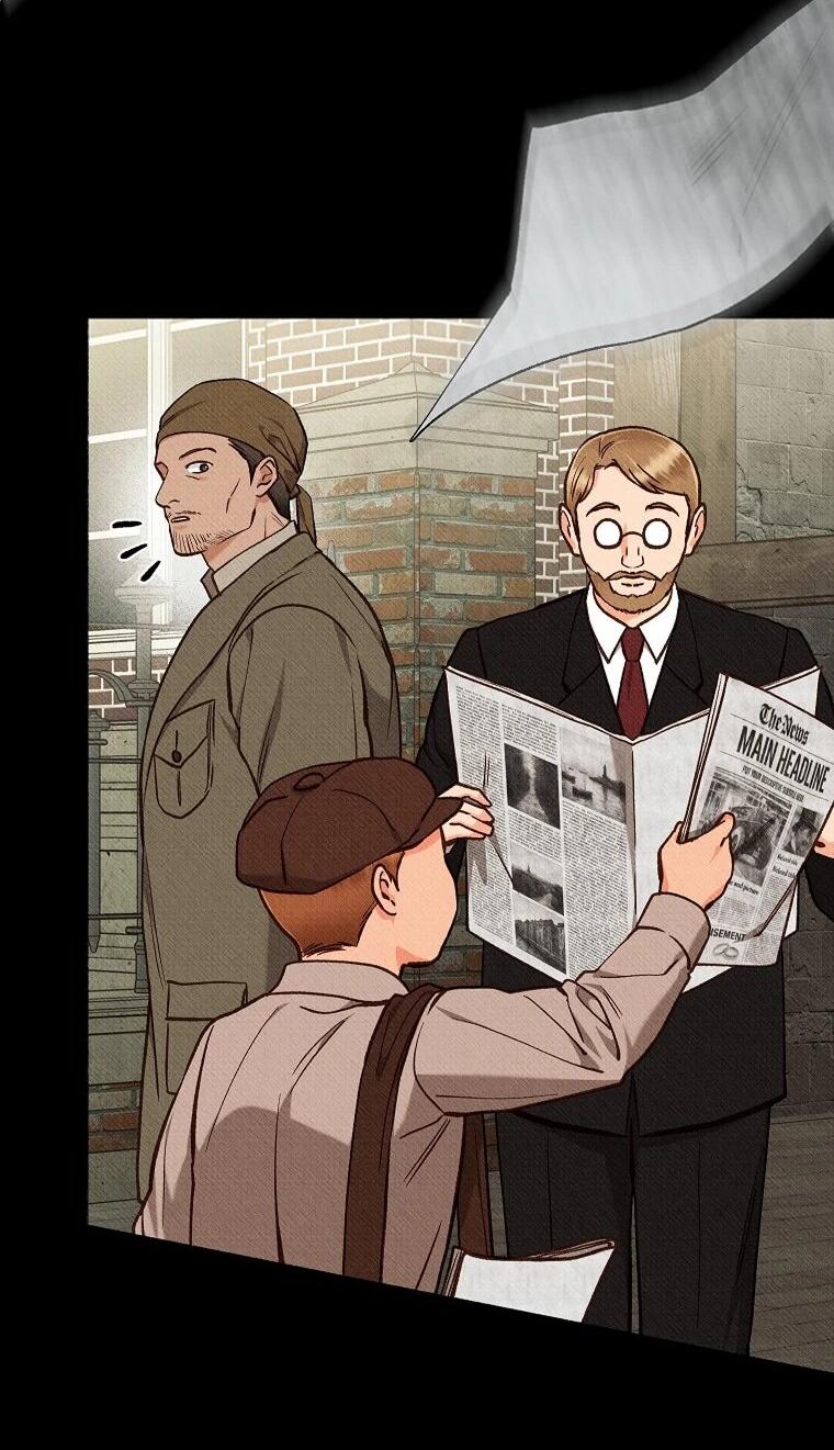 Манга Его грубая многоликость - Глава 81 Страница 26