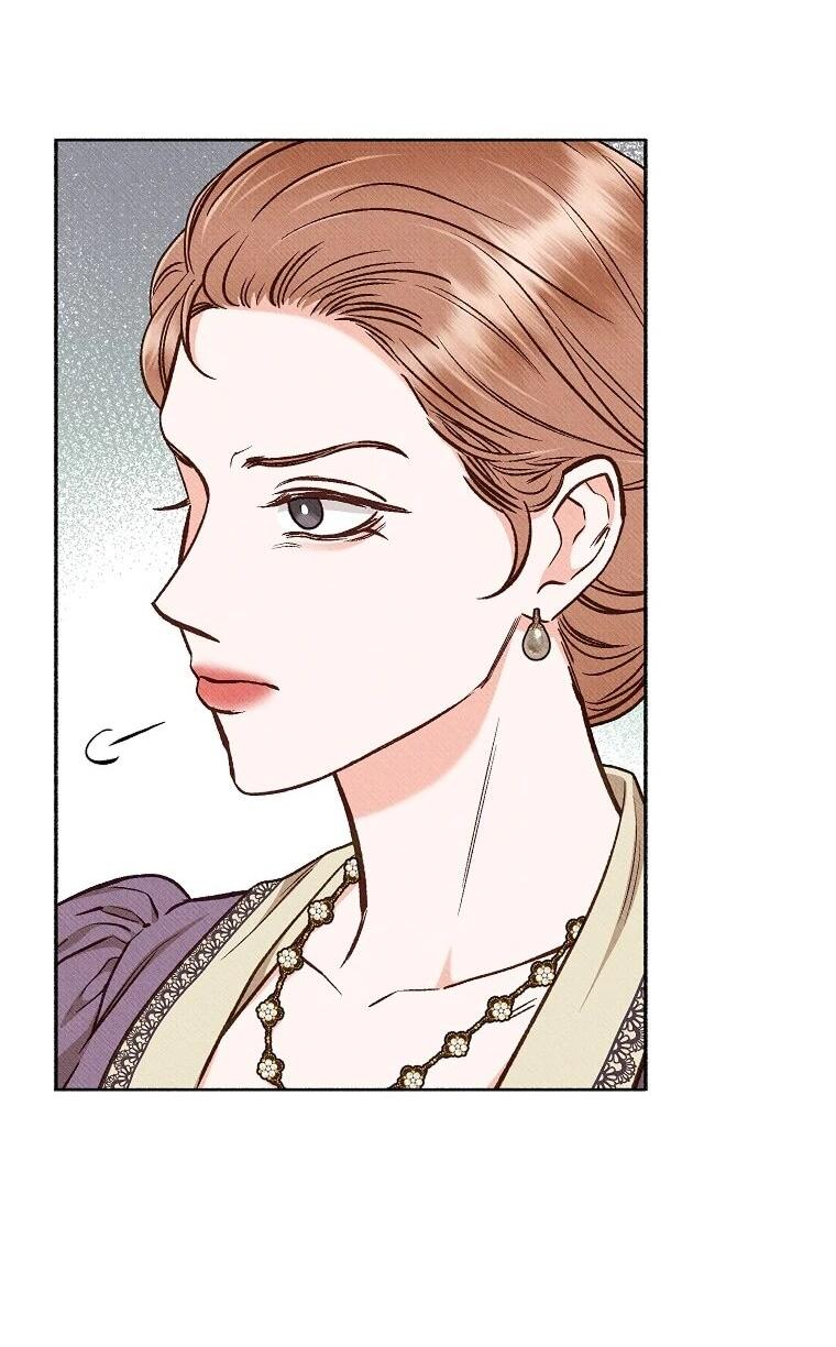 Манга Его грубая многоликость - Глава 84 Страница 42