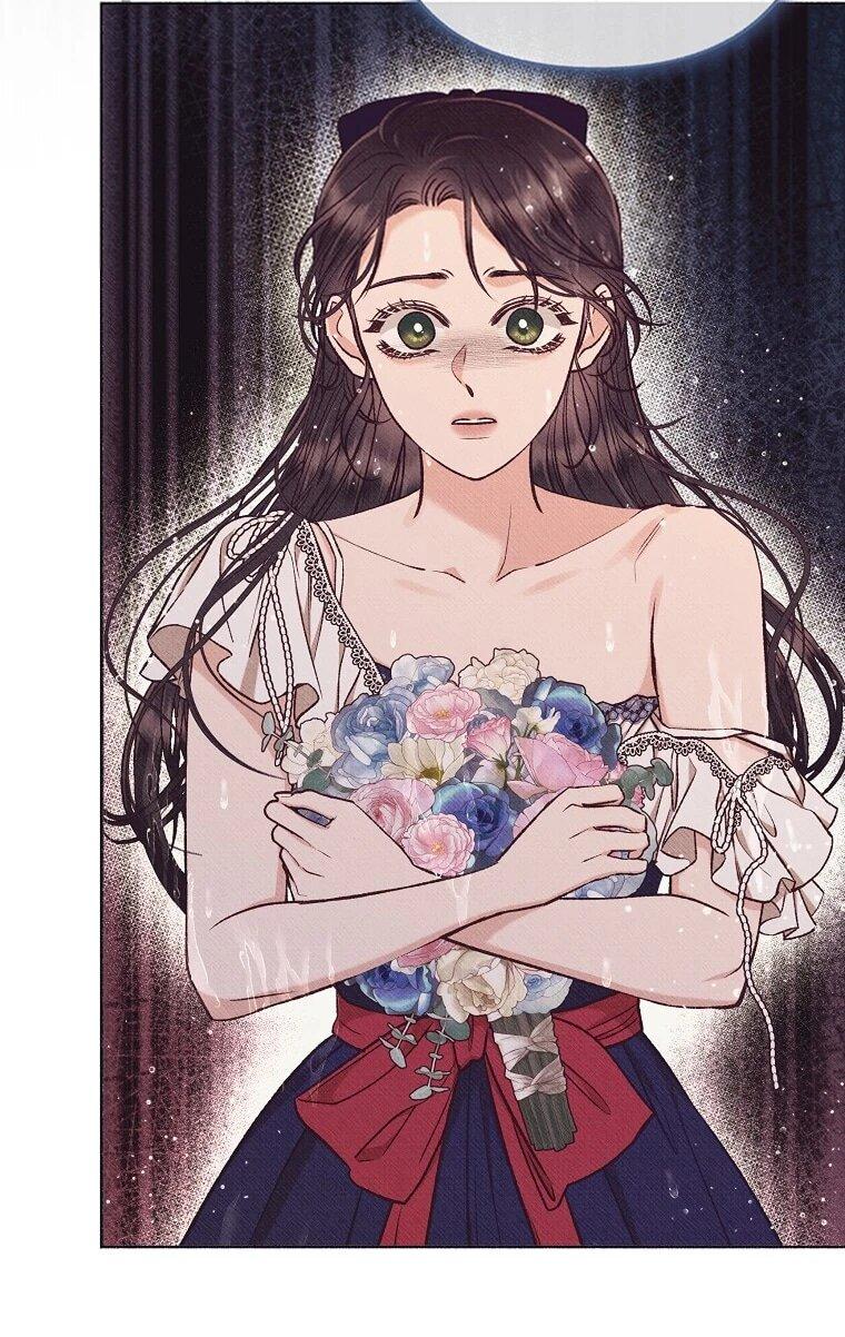 Манга Его грубая многоликость - Глава 83 Страница 19