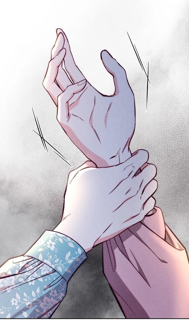 Манга Его грубая многоликость - Глава 83 Страница 35