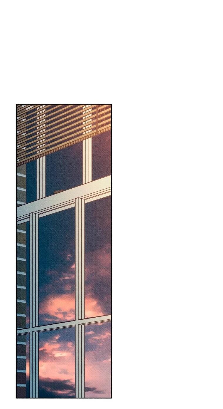 Манга Его грубая многоликость - Глава 88 Страница 30