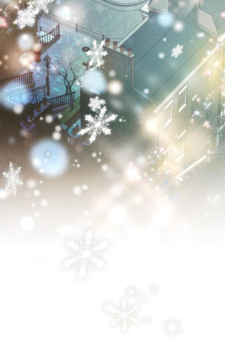 Манга Его грубая многоликость - Глава 88 Страница 63