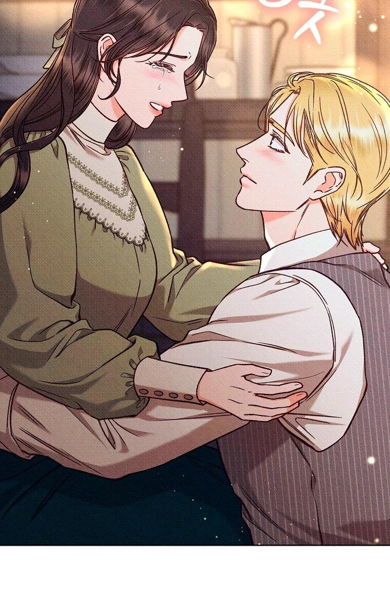 Манга Его грубая многоликость - Глава 88 Страница 59