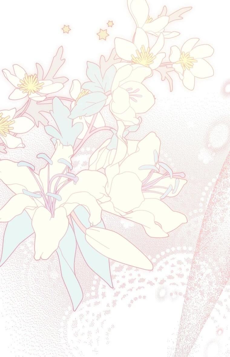 Манга Его грубая многоликость - Глава 87 Страница 47