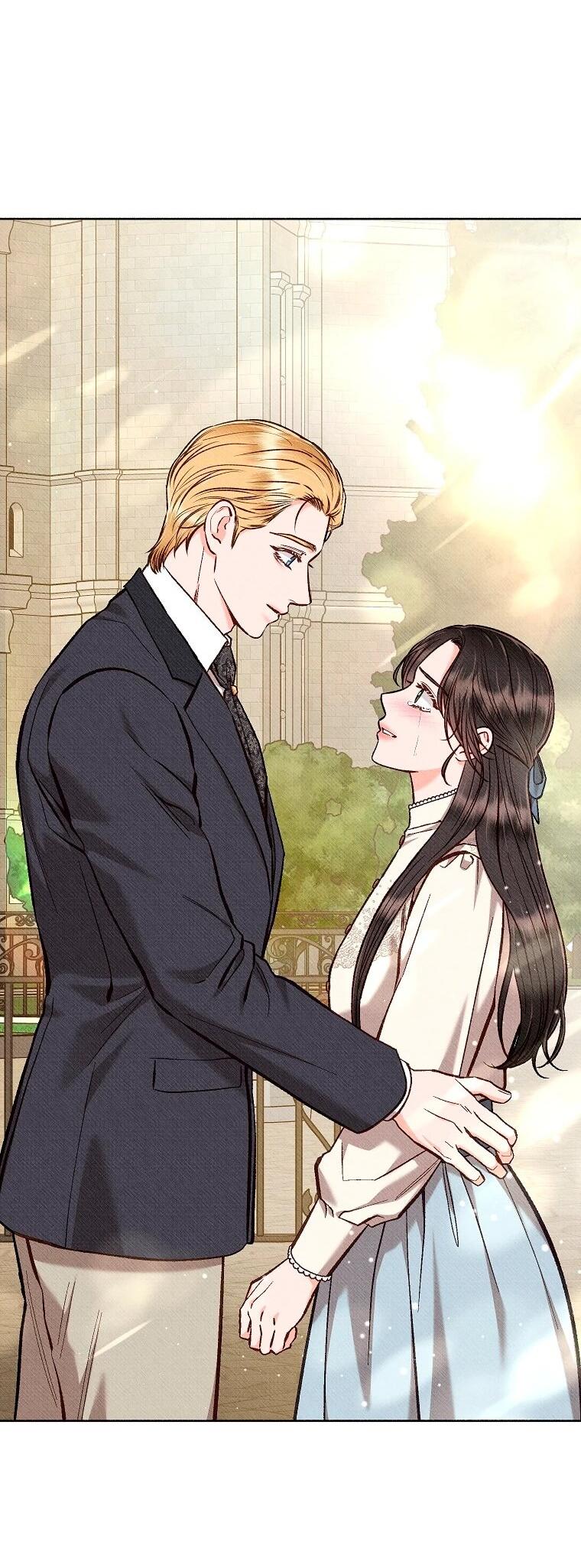 Манга Его грубая многоликость - Глава 87 Страница 37