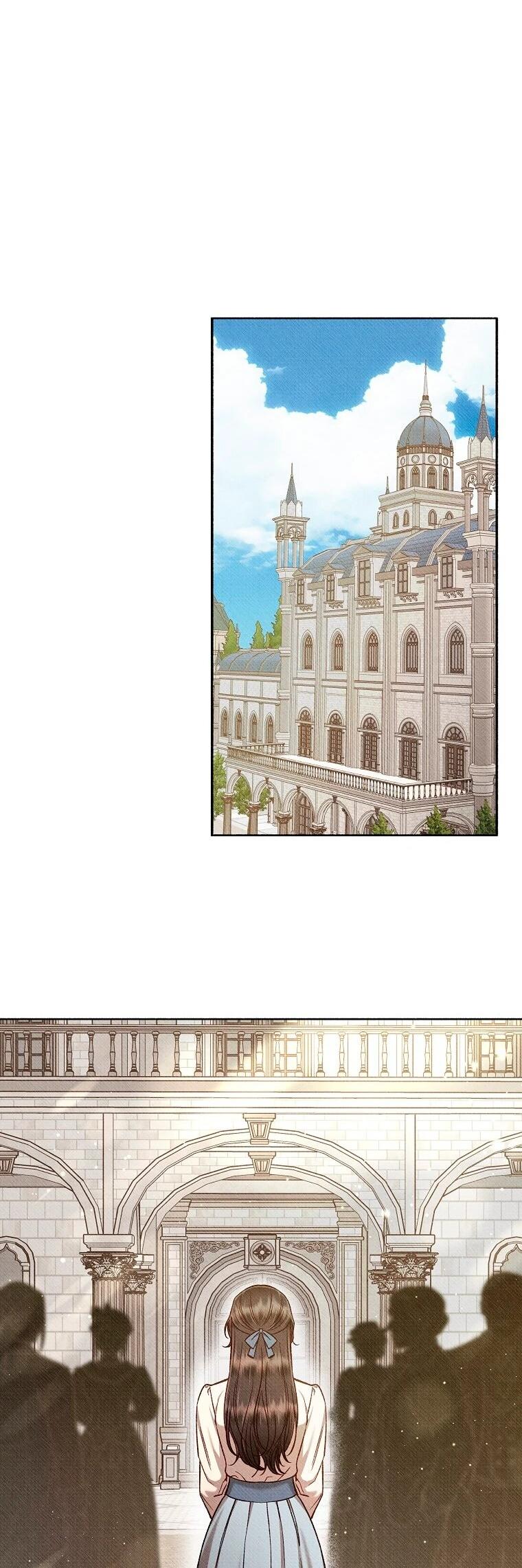 Манга Его грубая многоликость - Глава 86 Страница 57