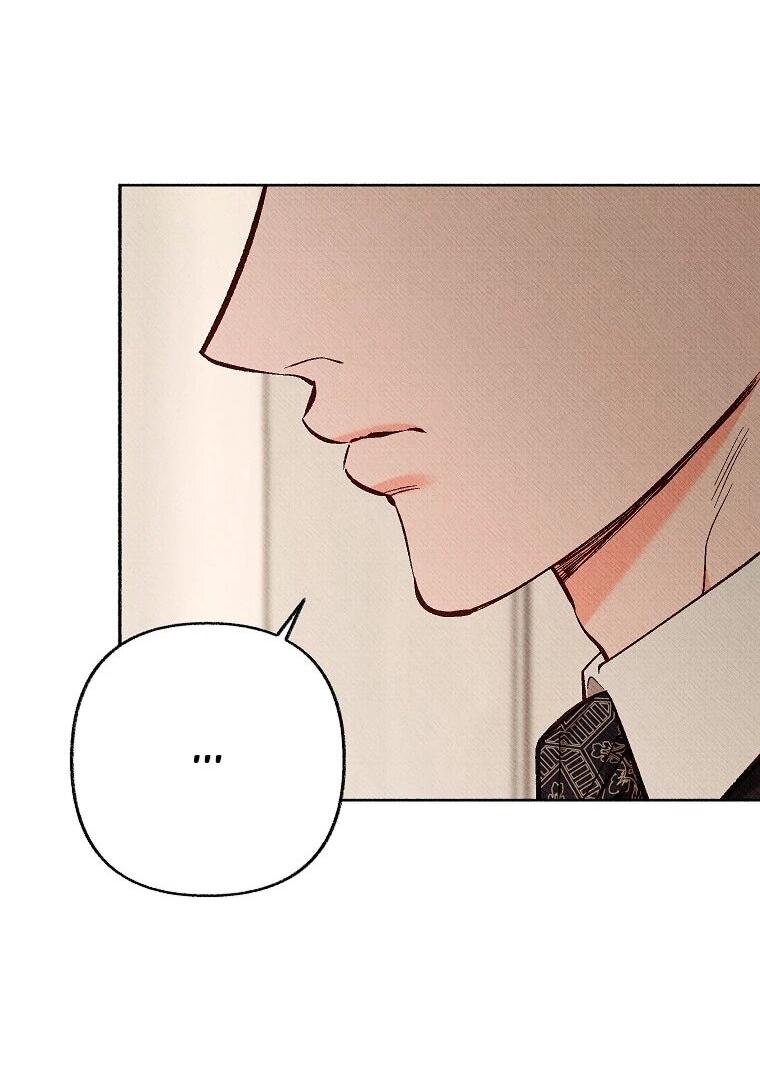 Манга Его грубая многоликость - Глава 86 Страница 51