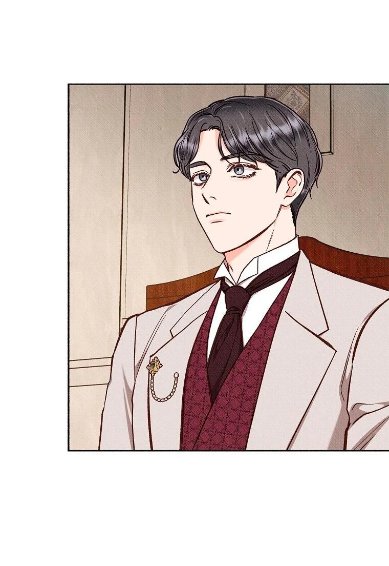 Манга Его грубая многоликость - Глава 85 Страница 5