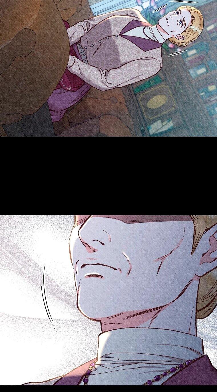 Манга Его грубая многоликость - Глава 85 Страница 44