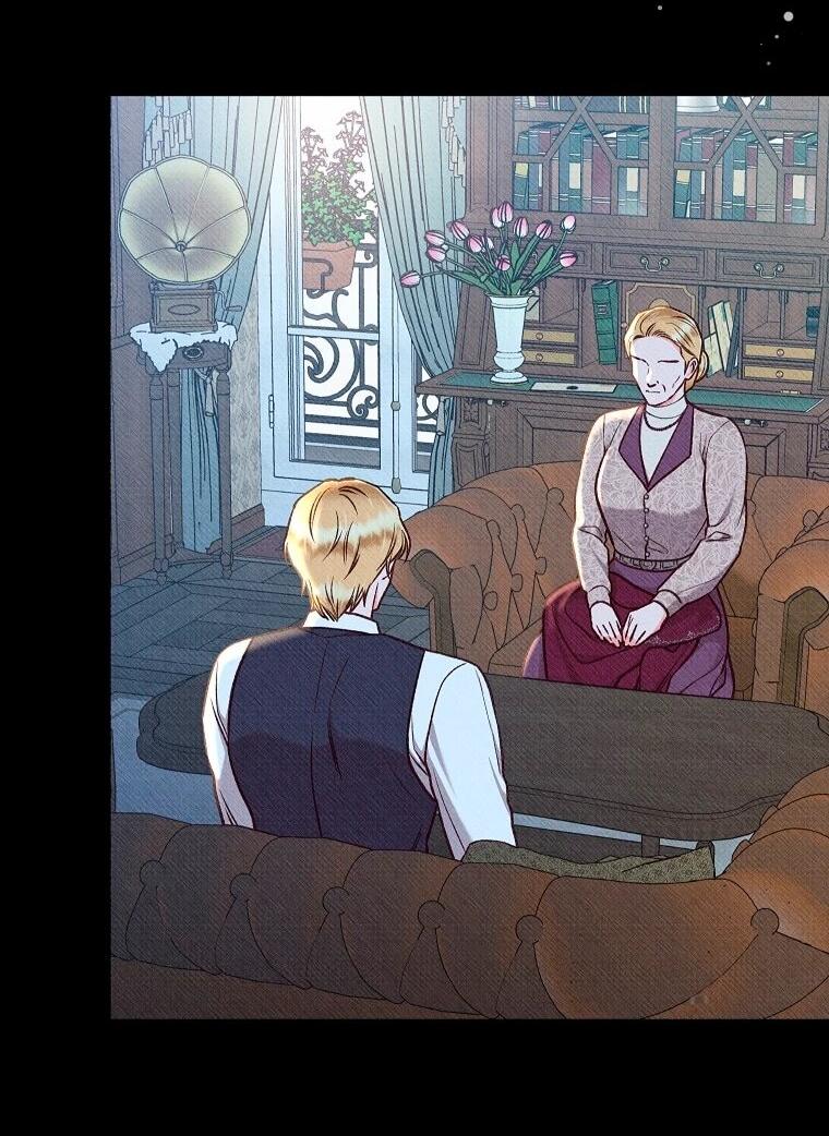 Манга Его грубая многоликость - Глава 85 Страница 42