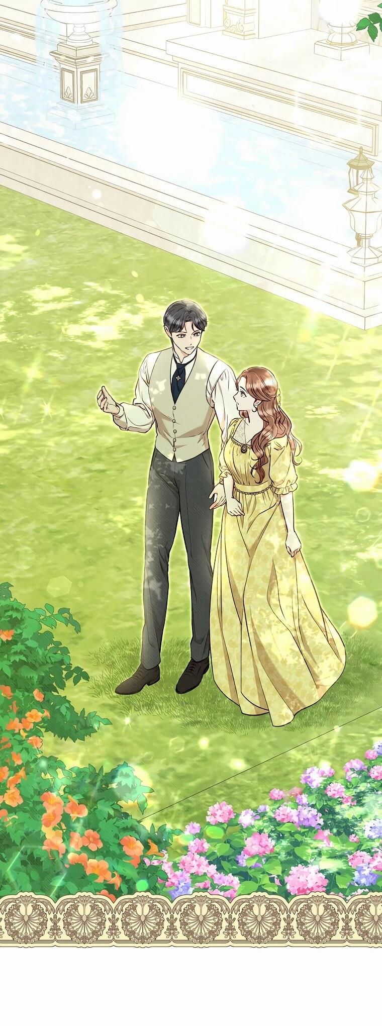 Манга Его грубая многоликость - Глава 52 Страница 45