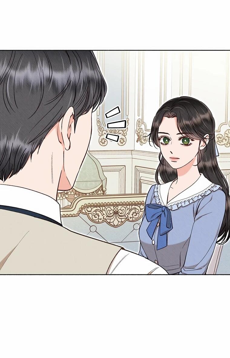 Манга Его грубая многоликость - Глава 52 Страница 33