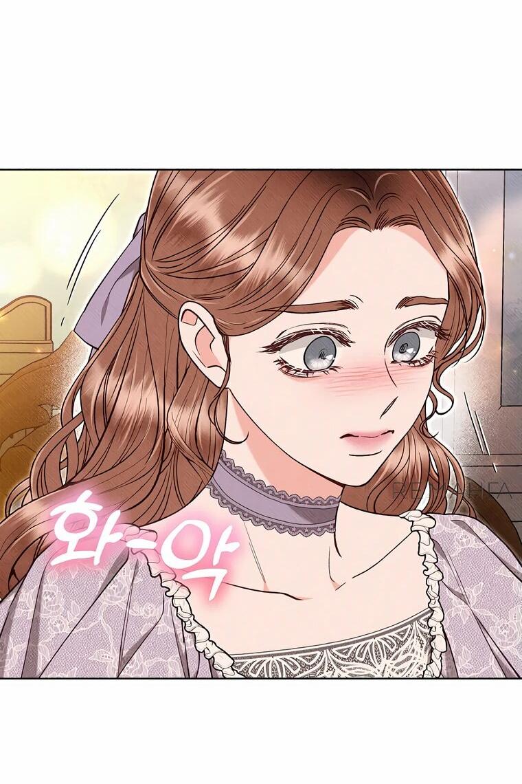 Манга Его грубая многоликость - Глава 51 Страница 63