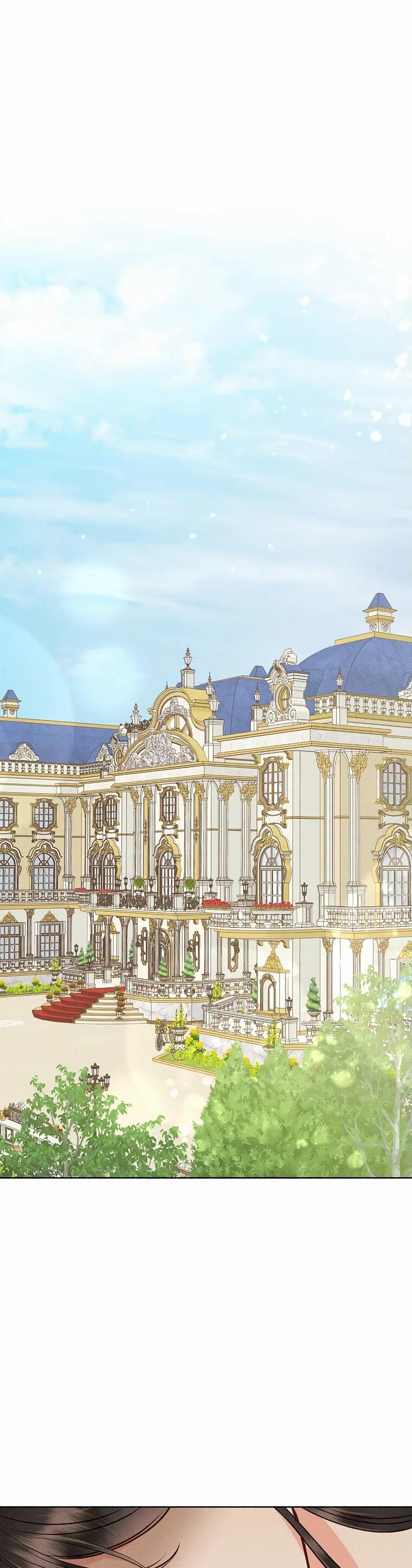 Манга Его грубая многоликость - Глава 51 Страница 29