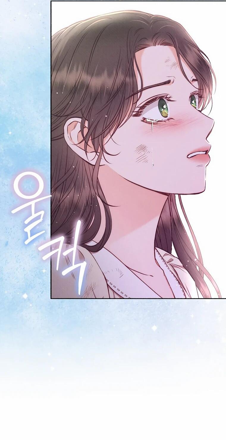 Манга Его грубая многоликость - Глава 50 Страница 2