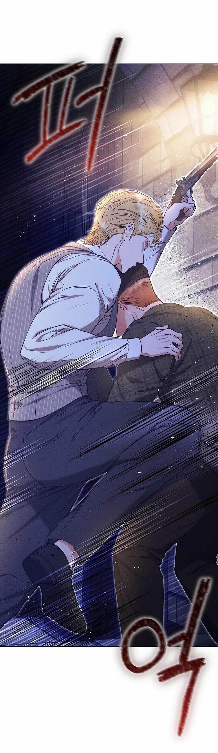 Манга Его грубая многоликость - Глава 50 Страница 4