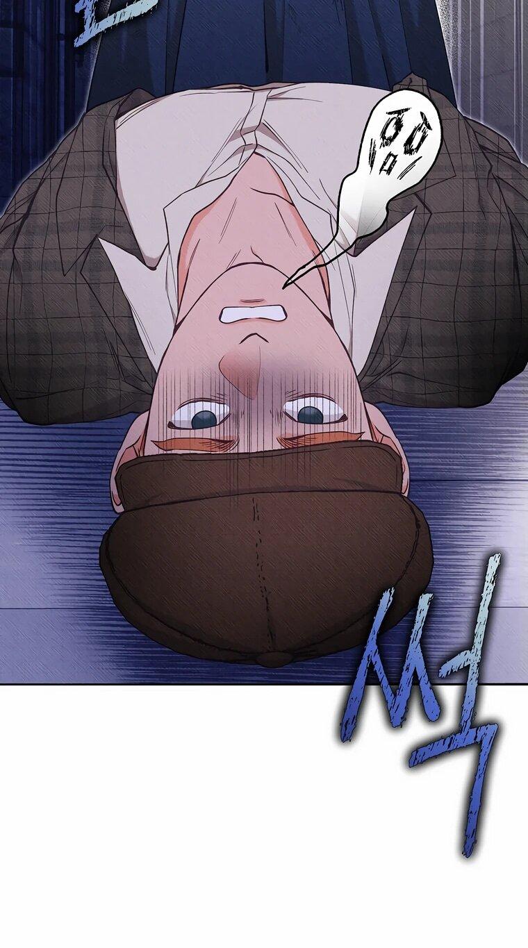 Манга Его грубая многоликость - Глава 50 Страница 37