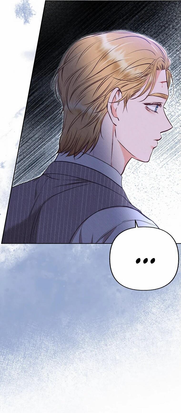 Манга Его грубая многоликость - Глава 50 Страница 13