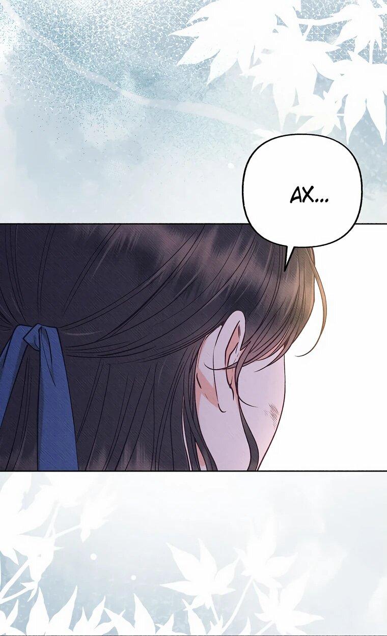 Манга Его грубая многоликость - Глава 50 Страница 46