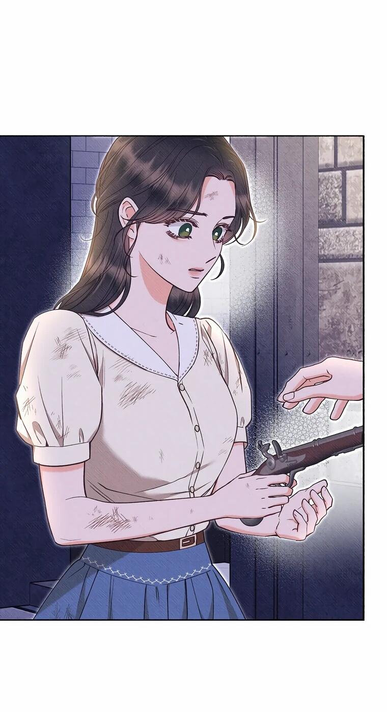 Манга Его грубая многоликость - Глава 50 Страница 27