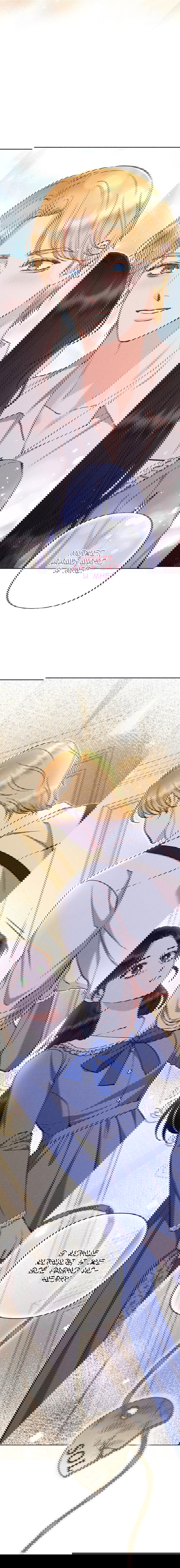 Манга Его грубая многоликость - Глава 55 Страница 6