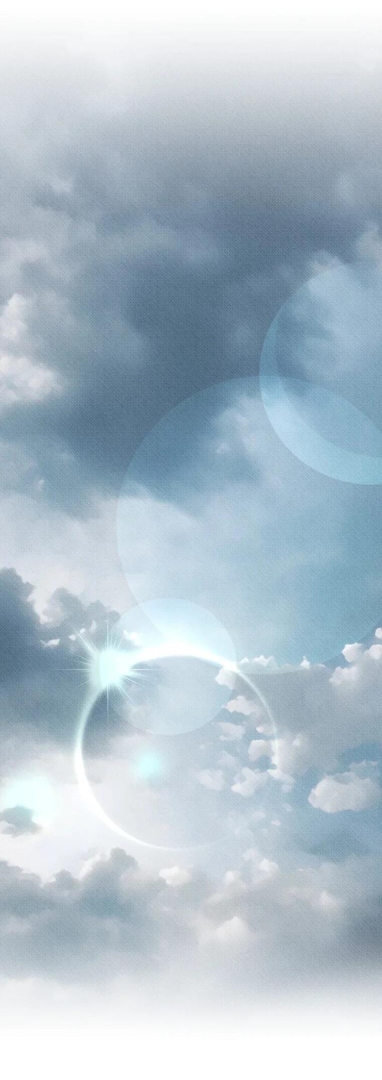 Манга Его грубая многоликость - Глава 58 Страница 54