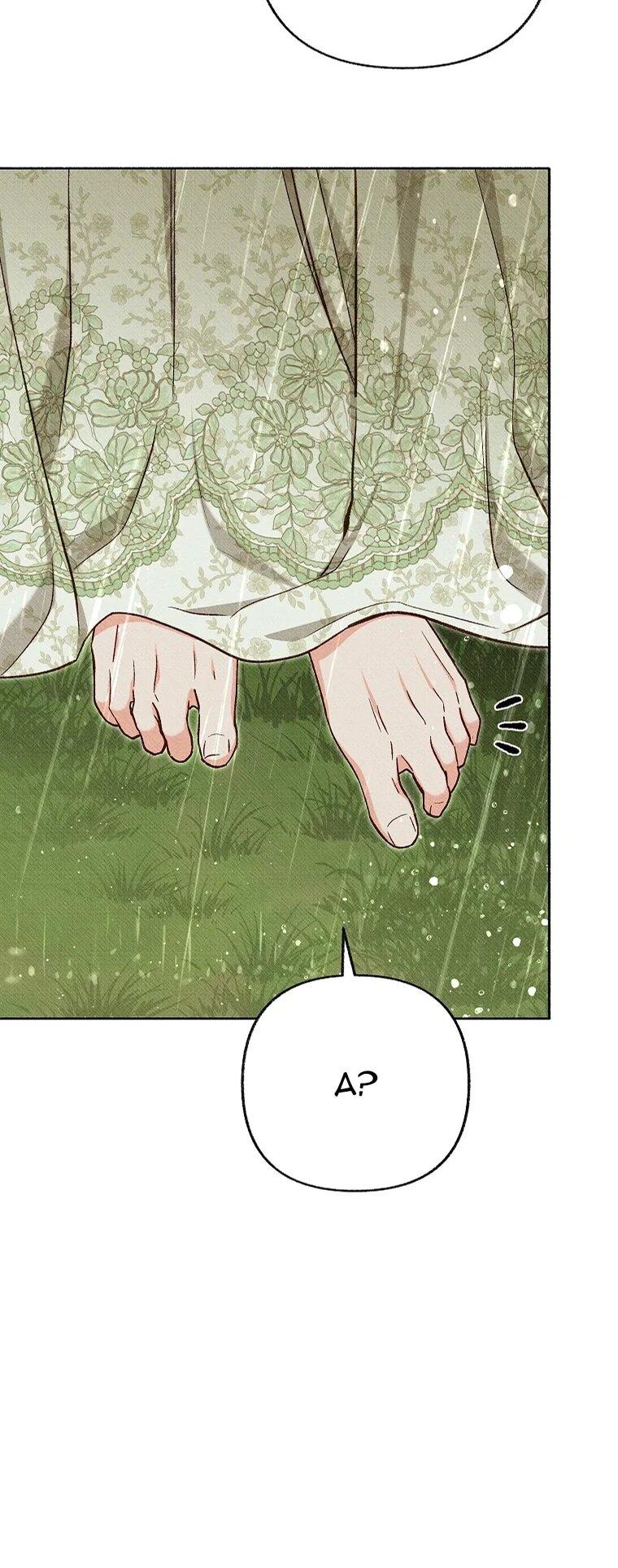 Манга Его грубая многоликость - Глава 58 Страница 41