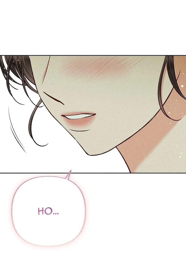 Манга Его грубая многоликость - Глава 58 Страница 61