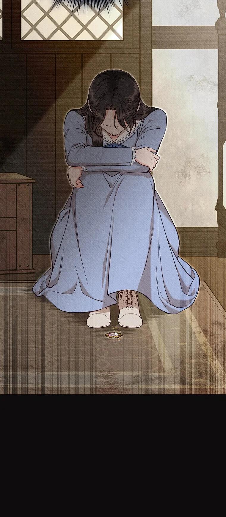 Манга Его грубая многоликость - Глава 61 Страница 14